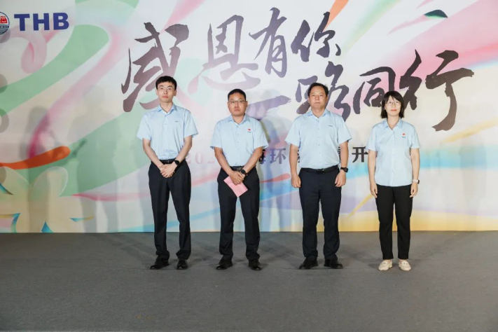cn_sz_mmbiz_jpg_IcpiahkL2icmjguCxzArN75jJsowzaQOcj748WdLOIicpwKSMZCXTlK9WKkQLd7lCZLJb0R7iafzK3TCvvKeVkE60A_.jpg
