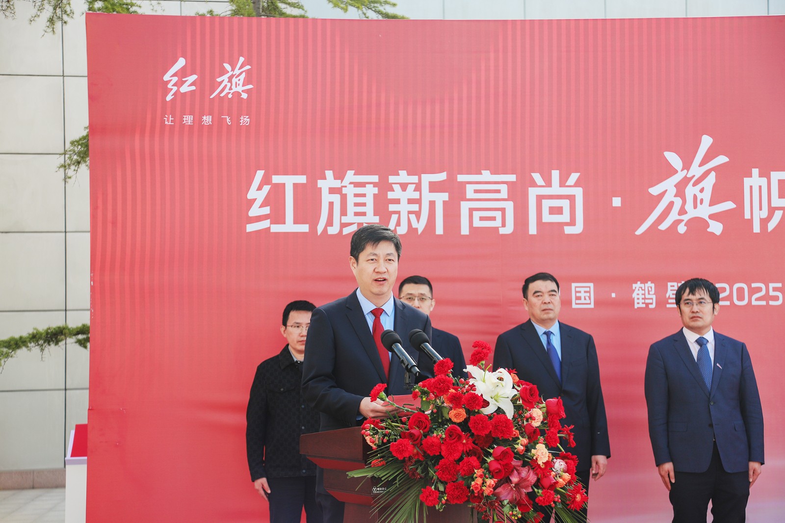 總裁講話-1.jpg